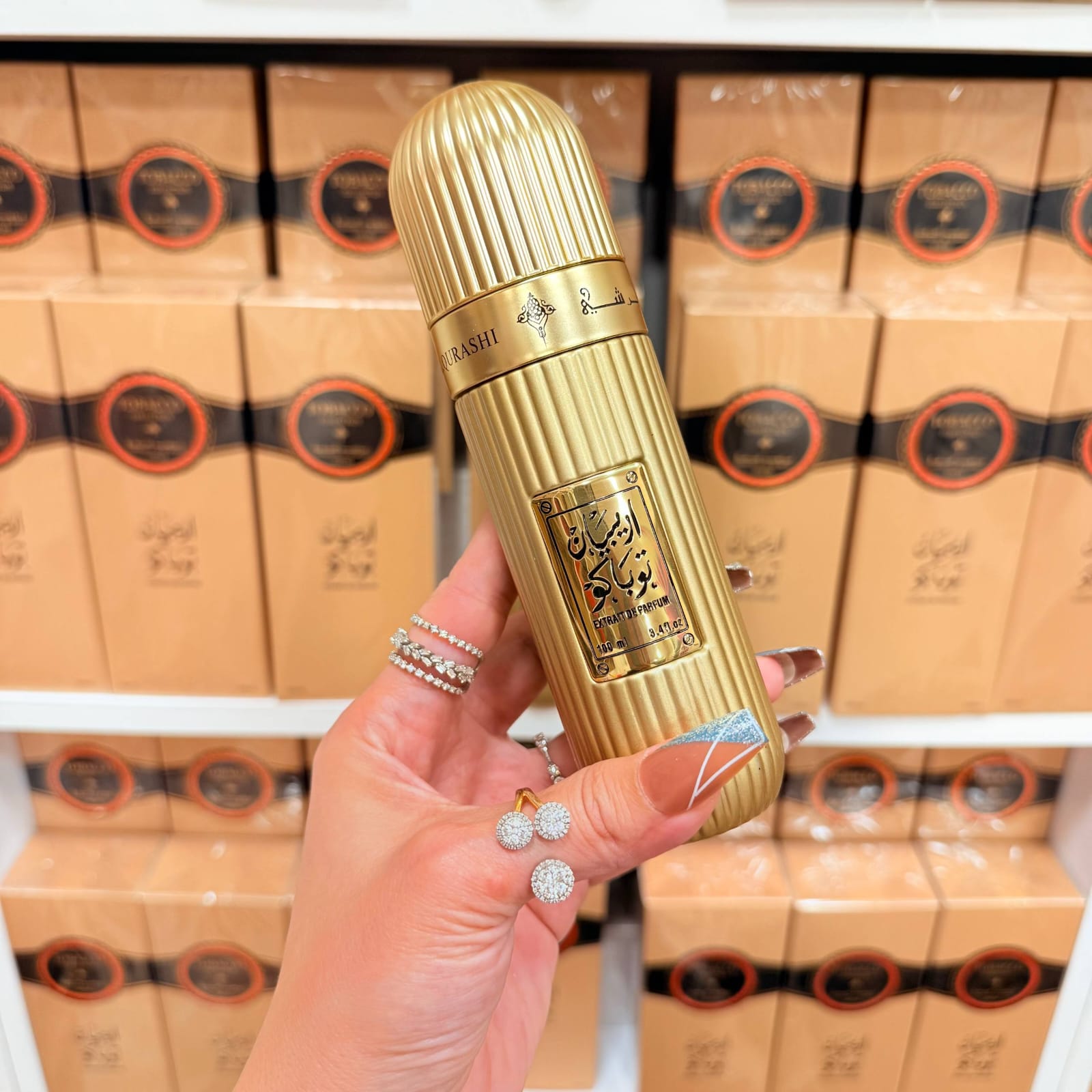 Arabian Tobacco - Image 2