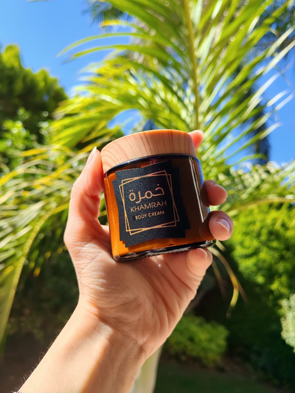 Khamrah Body Cream - Image 2