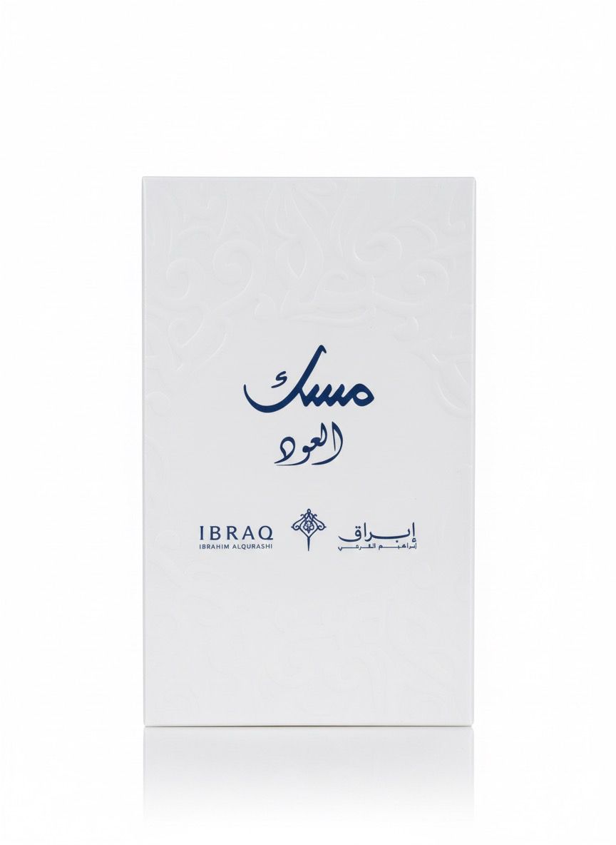 Al-Oud Musk Ibraq - Image 2