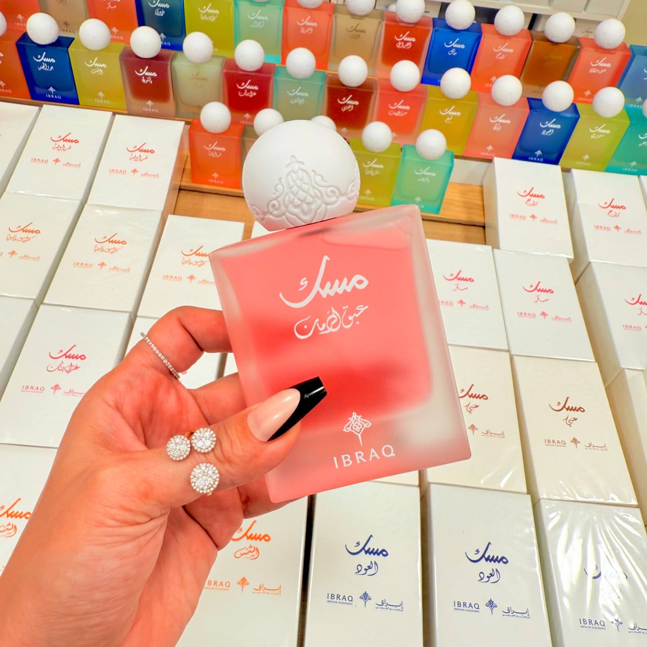 Abq Al-Rumman Musk - Image 5