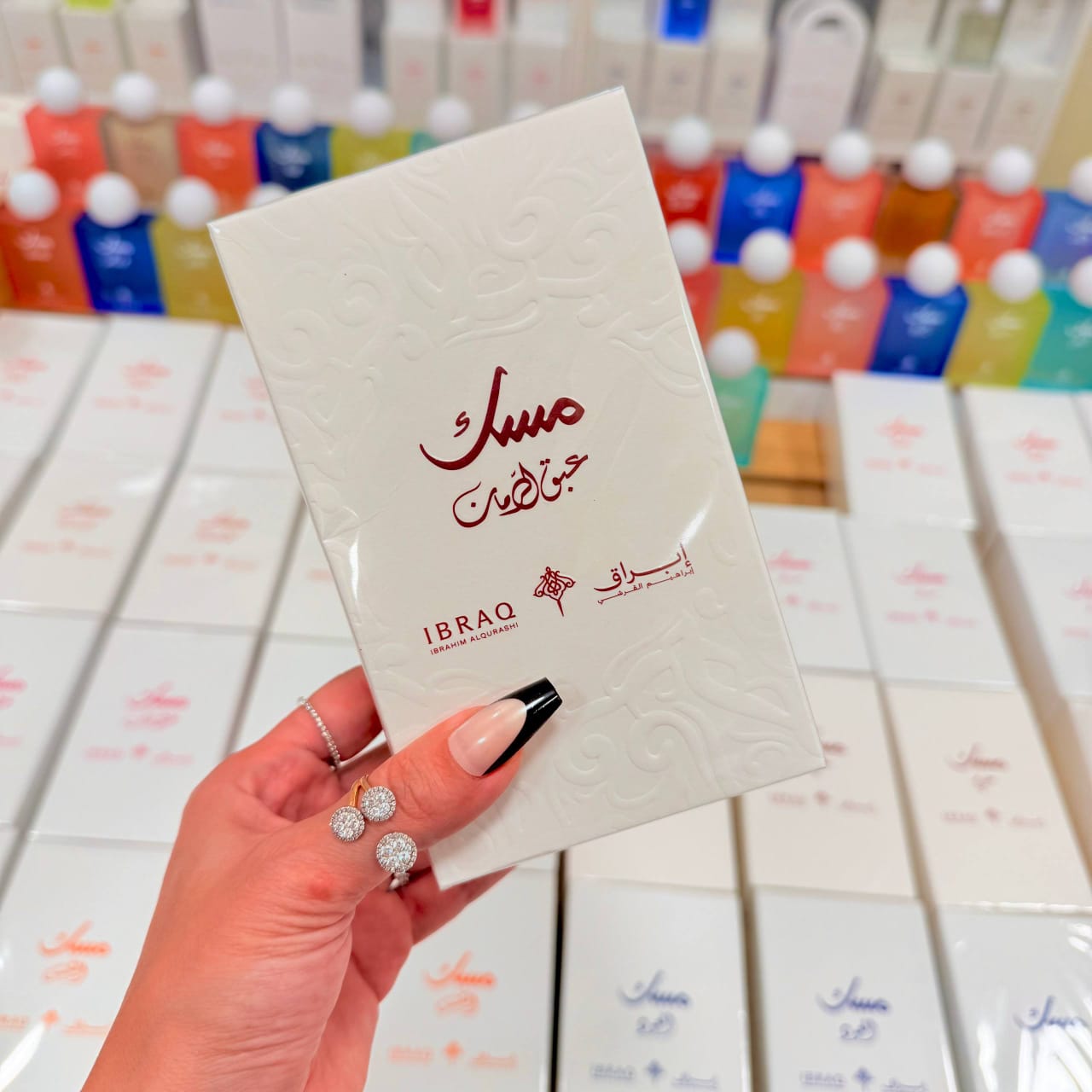 Abq Al-Rumman Musk - Image 4