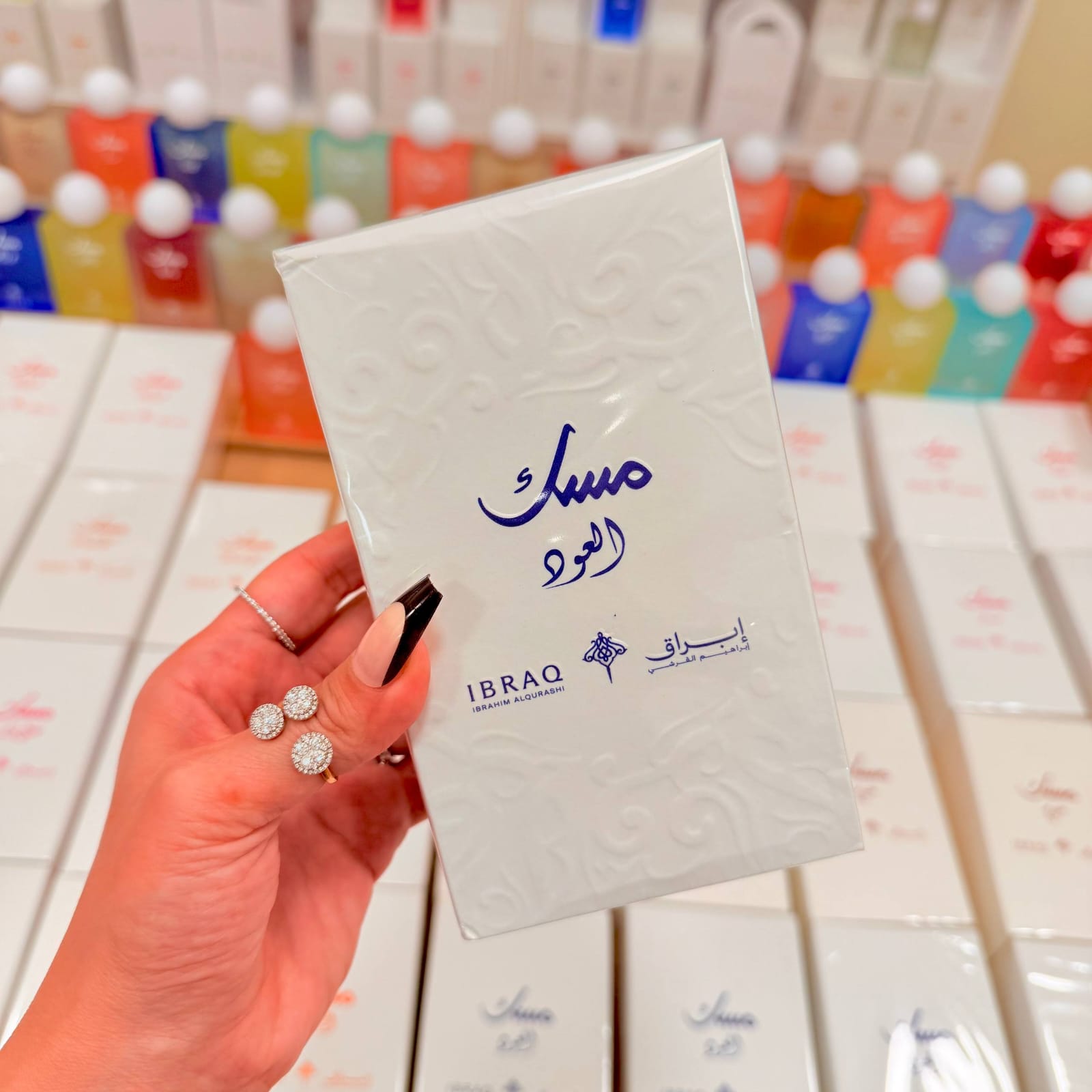 Al-Oud Musk Ibraq - Image 5