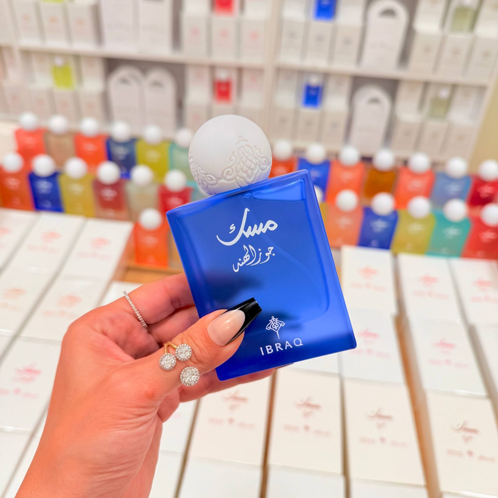 Coconut Musk Ibraq - Image 4