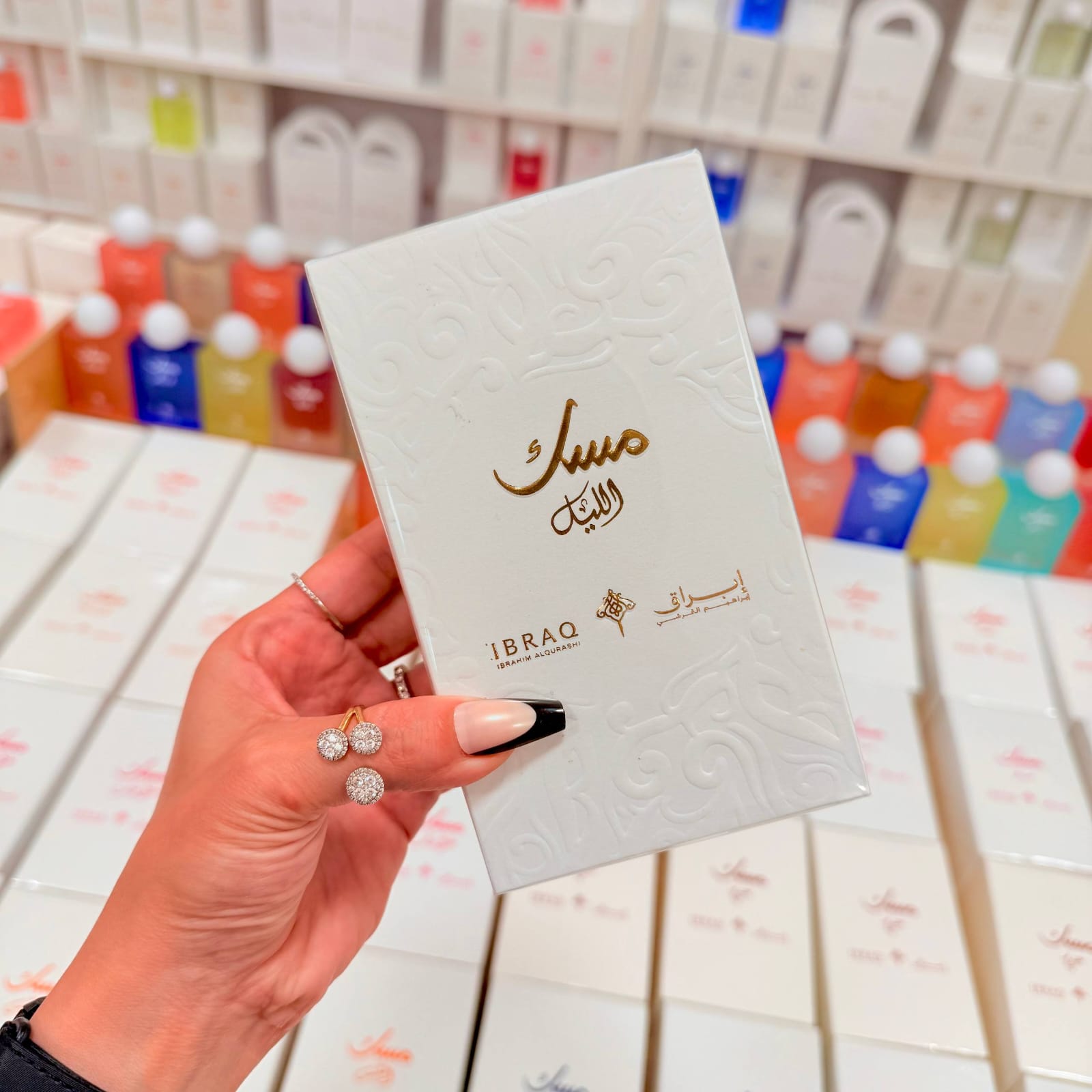 Al-Lail Musk Ibraq - Image 4